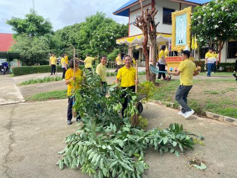 กิจกรรมวันต้นไม้ประจำปีของชาติประจำปีงบประมาณ 2567