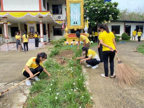 กิจกรรมวันต้นไม้ประจำปีของชาติประจำปีงบประมาณ 2567