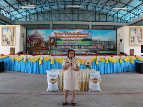 โครงการจัดซื้อข้าวพันธุ์ดีมีคุณภาพให้แก่เกษตรกรในตำบลโคกสะอาด ประจำปีงบประมาณ 2567