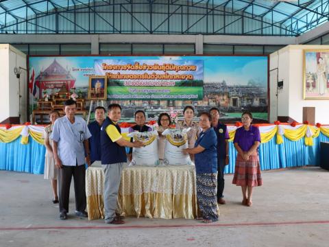 โครงการจัดซื้อข้าวพันธุ์ดีมีคุณภาพให้แก่เกษตรกรในตำบลโคกสะอาด ประจำปีงบประมาณ 2567