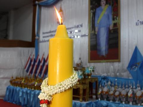 กิจกรรมเฉลิมพระเกียรติสมเด็จพระนางเจ้าสิริกิติ์ พระบรมราชินีนาถ พระราชชนนีพันปีหลวง 12 สิงหาคม 2567