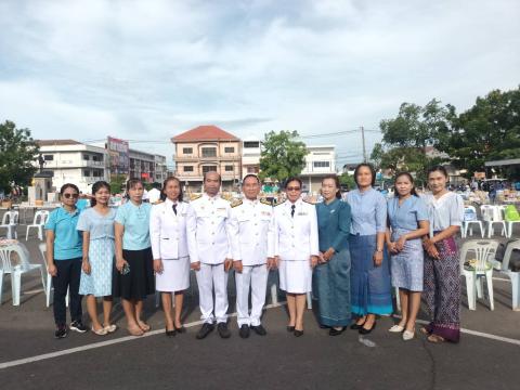 กิจกรรมเฉลิมพระเกียรติสมเด็จพระนางเจ้าสิริกิติ์ พระบรมราชินีนาถ พระราชชนนีพันปีหลวง 12 สิงหาคม 2567