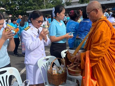 กิจกรรมเฉลิมพระเกียรติสมเด็จพระนางเจ้าสิริกิติ์ พระบรมราชินีนาถ พระราชชนนีพันปีหลวง 12 สิงหาคม 2567