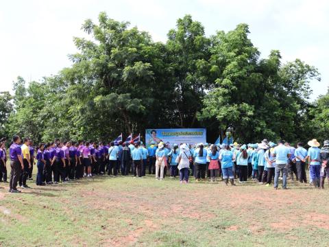 โครงการปลูกป่าเฉลิมพระเกียรติสมเด็จพระนางเจ้าสิริกิติ์ พระบรมราชินีนาถ พระบรมราชชนนีพันปีหลวง ประจำปีงบประมาณ ๒๕๖๗