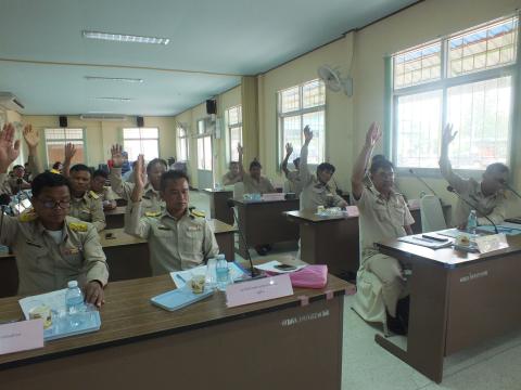 ประชุมสภาองค์การบริหารส่วนตำบลโคกสะอาด สมัยวิสามัญ สมัยที่ 1 ประจำปี พ.ศ.2567 วันที่ 18 เดือน กรกฎาคม พ.ศ.2567 ณ ห้องประชุมสภาองค์การบริหารส่วนตำบลโคกสะอาด