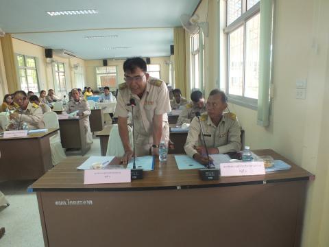 ประชุมสภาองค์การบริหารส่วนตำบลโคกสะอาด สมัยวิสามัญ สมัยที่ 1 ประจำปี พ.ศ.2567 วันที่ 18 เดือน กรกฎาคม พ.ศ.2567 ณ ห้องประชุมสภาองค์การบริหารส่วนตำบลโคกสะอาด