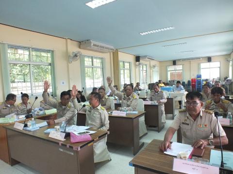 ประชุมสภาองค์การบริหารส่วนตำบลโคกสะอาด สมัยวิสามัญ สมัยที่ 1 ประจำปี พ.ศ.2567 วันที่ 18 เดือน กรกฎาคม พ.ศ.2567 ณ ห้องประชุมสภาองค์การบริหารส่วนตำบลโคกสะอาด