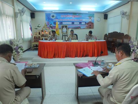 ประชุมสภาองค์การบริหารส่วนตำบลโคกสะอาด สมัยวิสามัญ สมัยที่ 1 ประจำปี พ.ศ.2567 วันที่ 18 เดือน กรกฎาคม พ.ศ.2567 ณ ห้องประชุมสภาองค์การบริหารส่วนตำบลโคกสะอาด