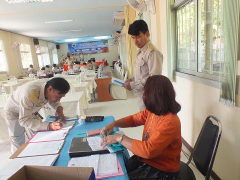 ประชุมสภาองค์การบริหารส่วนตำบลโคกสะอาด สมัยสามัญ สมัยที่ 3 ครั้งที่ 1 ประจำปี พ.ศ.2567 วันที่ 15 เดือน สิงหาคม พ.ศ.2567 ณ ห้องประชุมสภาองค์การบริหารส่วนตำบลโคกสะอาด