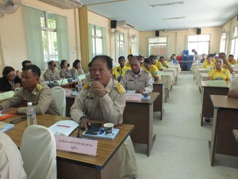 ประชุมสภาองค์การบริหารส่วนตำบลโคกสะอาด สมัยสามัญ สมัยที่ 3 ครั้งที่ 1 ประจำปี พ.ศ.2567 วันที่ 15 เดือน สิงหาคม พ.ศ.2567 ณ ห้องประชุมสภาองค์การบริหารส่วนตำบลโคกสะอาด