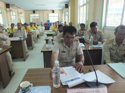 ประชุมสภาองค์การบริหารส่วนตำบลโคกสะอาด สมัยสามัญ สมัยที่ 3 ครั้งที่ 1 ประจำปี พ.ศ.2567 วันที่ 15 เดือน สิงหาคม พ.ศ.2567 ณ ห้องประชุมสภาองค์การบริหารส่วนตำบลโคกสะอาด