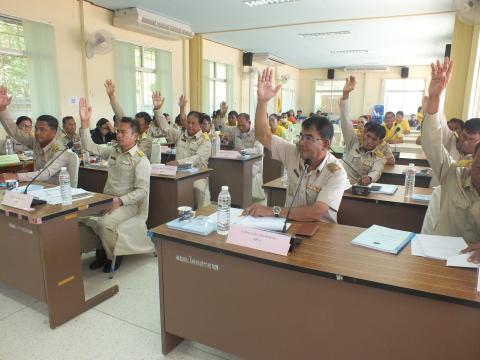 ประชุมสภาองค์การบริหารส่วนตำบลโคกสะอาด สมัยสามัญ สมัยที่ 3 ครั้งที่ 1 ประจำปี พ.ศ.2567 วันที่ 15 เดือน สิงหาคม พ.ศ.2567 ณ ห้องประชุมสภาองค์การบริหารส่วนตำบลโคกสะอาด