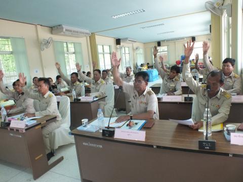 ประชุมสภาองค์การบริหารส่วนตำบลโคกสะอาด สมัยสามัญ สมัยที่ 3 ครั้งที่ 2 ประจำปี พ.ศ.2567 วันที่ 26 เดือน สิงหาคม พ.ศ.2567 ณ ห้องประชุมสภาองค์การบริหารส่วนตำบลโคกสะอาด