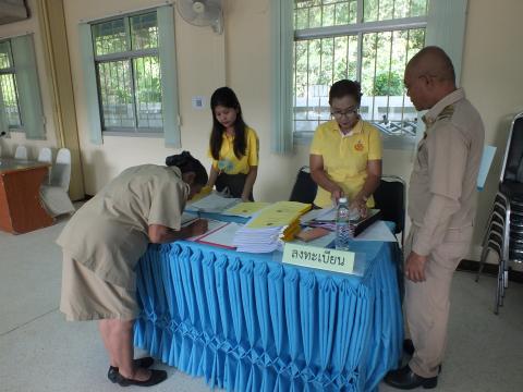 ประชุมสภาองค์การบริหารส่วนตำบลโคกสะอาด สมัยสามัญ สมัยที่ 3 ครั้งที่ 2 ประจำปี พ.ศ.2567 วันที่ 26 เดือน สิงหาคม พ.ศ.2567 ณ ห้องประชุมสภาองค์การบริหารส่วนตำบลโคกสะอาด