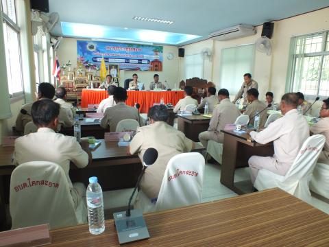 ประชุมสภาองค์การบริหารส่วนตำบลโคกสะอาด สมัยสามัญ สมัยที่ 3 ครั้งที่ 2 ประจำปี พ.ศ.2567 วันที่ 26 เดือน สิงหาคม พ.ศ.2567 ณ ห้องประชุมสภาองค์การบริหารส่วนตำบลโคกสะอาด