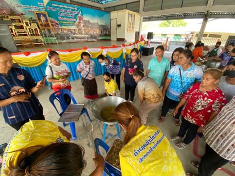 โครงการอบรมทักษะอาชีพระยะสั้น กิจกรรม การทำขนมบ้าบิ่นมะพร้าวอ่อนและขนมปังหน้าหมู ประจำปีงบประมาณ 2567 วันที่ 29 กุมภาพันธ์ 2567