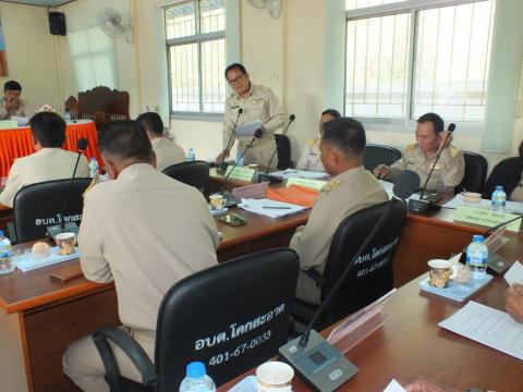 ประชุมสภาองค์การบริหารส่วนตำบลโคกสะอาด สมัยสามัญ สมัยที่ 2 ประจำปี พ.ศ.2568
