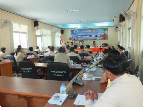 ประชุมสภาองค์การบริหารส่วนตำบลโคกสะอาด สมัยสามัญ สมัยที่ 2 ประจำปี พ.ศ.2568