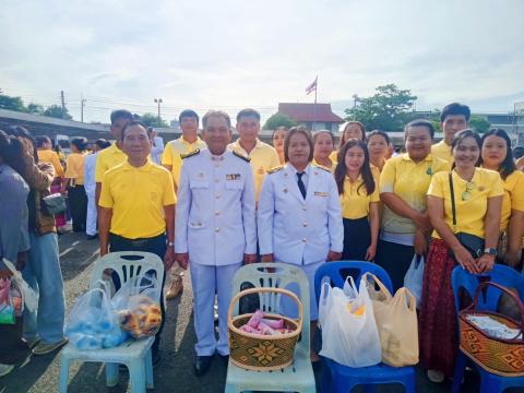 กิจกรรมเฉลิมพระเกียรติพระบาทสมเด็จพระเจ้าอยู่หัว เนื่องในโอกาสพระราชพิธีมหามงคลเฉลิมพระชนม์พรรษา วันที่28 กรกฎาคม 2568