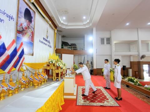 กิจกรรมเฉลิมพระเกียรติพระบาทสมเด็จพระเจ้าอยู่หัว เนื่องในโอกาสพระราชพิธีมหามงคลเฉลิมพระชนม์พรรษา วันที่28 กรกฎาคม 2568