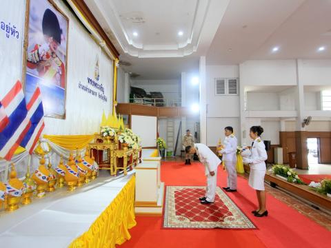 กิจกรรมเฉลิมพระเกียรติพระบาทสมเด็จพระเจ้าอยู่หัว เนื่องในโอกาสพระราชพิธีมหามงคลเฉลิมพระชนม์พรรษา วันที่28 กรกฎาคม 2568