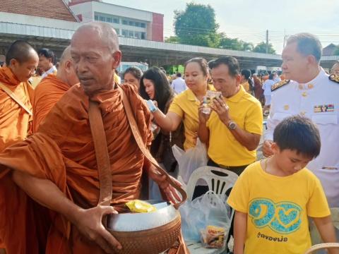 กิจกรรมเฉลิมพระเกียรติพระบาทสมเด็จพระเจ้าอยู่หัว เนื่องในโอกาสพระราชพิธีมหามงคลเฉลิมพระชนม์พรรษา วันที่28 กรกฎาคม 2568
