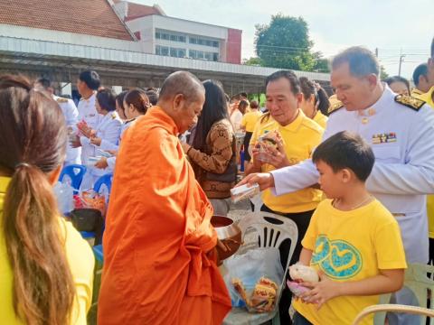 กิจกรรมเฉลิมพระเกียรติพระบาทสมเด็จพระเจ้าอยู่หัว เนื่องในโอกาสพระราชพิธีมหามงคลเฉลิมพระชนม์พรรษา วันที่28 กรกฎาคม 2568