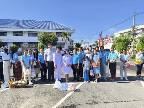 กิจกรรมเฉลิมพระเกียรติสมเด็จพระนางเจ้าสิริกิติ์ พระบรมราชินีนาถ พระราชชนนีพันปีหลวง 12 สิงหาคม 2568