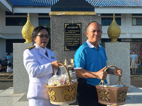 กิจกรรมเฉลิมพระเกียรติสมเด็จพระนางเจ้าสิริกิติ์ พระบรมราชินีนาถ พระราชชนนีพันปีหลวง 12 สิงหาคม 2568