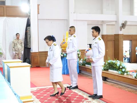 กิจกรรมเฉลิมพระเกียรติสมเด็จพระนางเจ้าสิริกิติ์ พระบรมราชินีนาถ พระราชชนนีพันปีหลวง 12 สิงหาคม 2568