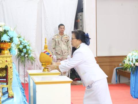 กิจกรรมเฉลิมพระเกียรติสมเด็จพระนางเจ้าสิริกิติ์ พระบรมราชินีนาถ พระราชชนนีพันปีหลวง 12 สิงหาคม 2568