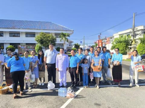 กิจกรรมเฉลิมพระเกียรติสมเด็จพระนางเจ้าสิริกิติ์ พระบรมราชินีนาถ พระราชชนนีพันปีหลวง 12 สิงหาคม 2568