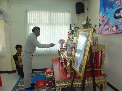 ประชุมสภาองค์การบริหารส่วนตำบลโคกสะอาด สมัยวิสามัญ สมัยที่ 2 ประจำปี พ.ศ.2568