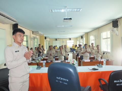 ประชุมสภาองค์การบริหารส่วนตำบลโคกสะอาด สมัยวิสามัญ สมัยที่ 2 ประจำปี พ.ศ.2568