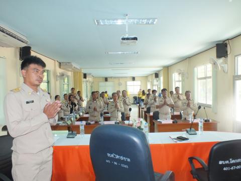 ประชุมสภาองค์การบริหารส่วนตำบลโคกสะอาด สมัยวิสามัญ สมัยที่ 2 ประจำปี พ.ศ.2568