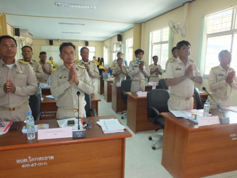 ประชุมสภาองค์การบริหารส่วนตำบลโคกสะอาด สมัยวิสามัญ สมัยที่ 2 ประจำปี พ.ศ.2568