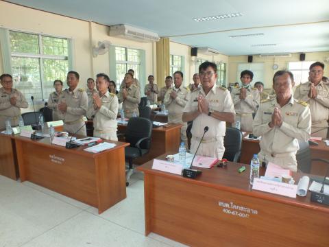 ประชุมสภาองค์การบริหารส่วนตำบลโคกสะอาด สมัยวิสามัญ สมัยที่ 2 ประจำปี พ.ศ.2568