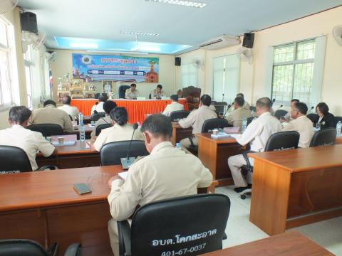 ประชุมสภาองค์การบริหารส่วนตำบลโคกสะอาด สมัยวิสามัญ สมัยที่ 2 ประจำปี พ.ศ.2568