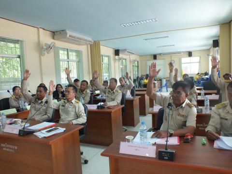 ประชุมสภาองค์การบริหารส่วนตำบลโคกสะอาด สมัยวิสามัญ สมัยที่ 2 ประจำปี พ.ศ.2568