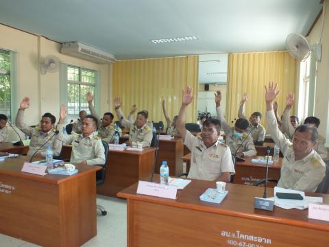 ประชุมสภาองค์การบริหารส่วนตำบลโคกสะอาด สมัยสามัญ สมัยที่ 3 ประจำปี พ.ศ.2568
