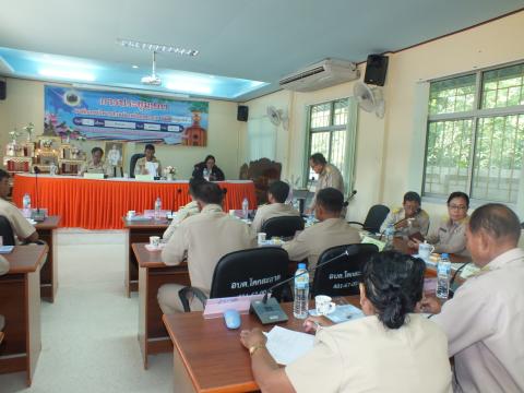 ประชุมสภาองค์การบริหารส่วนตำบลโคกสะอาด สมัยสามัญ สมัยที่ 3 ประจำปี พ.ศ.2568