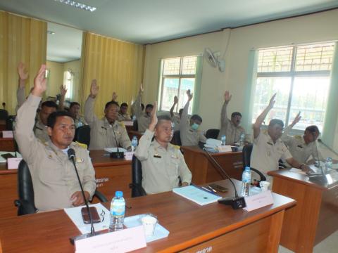 ประชุมสภาองค์การบริหารส่วนตำบลโคกสะอาด สมัยสามัญ สมัยที่ 3 ประจำปี พ.ศ.2568