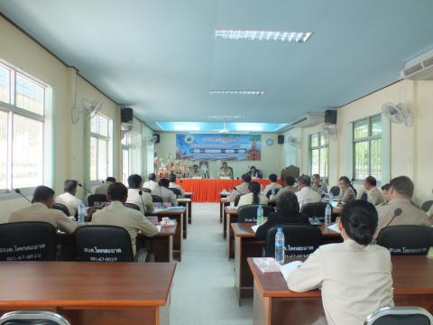 ประชุมสภาองค์การบริหารส่วนตำบลโคกสะอาด สมัยสามัญ สมัยที่ 3 ครั้งที่ 2 ประจำปี พ.ศ.2568