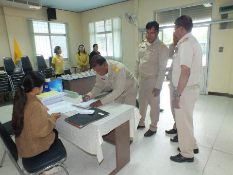ประชุมสภาองค์การบริหารส่วนตำบลโคกสะอาด สมัยสามัญ สมัยที่ 3 ครั้งที่ 2 ประจำปี พ.ศ.2568