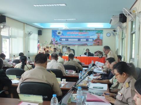 ประชุมสภาองค์การบริหารส่วนตำบลโคกสะอาด สมัยสามัญ สมัยที่ 3 ครั้งที่ 2 ประจำปี พ.ศ.2568