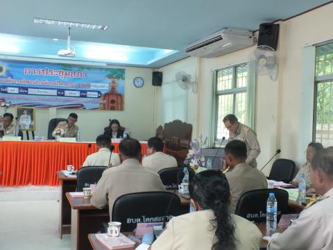 ประชุมสภาองค์การบริหารส่วนตำบลโคกสะอาด สมัยสามัญ สมัยที่ 3 ครั้งที่ 2 ประจำปี พ.ศ.2568