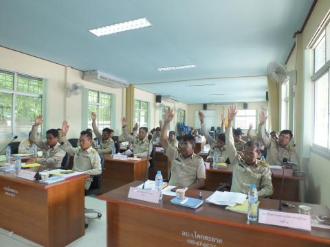 ประชุมสภาองค์การบริหารส่วนตำบลโคกสะอาด สมัยสามัญ สมัยที่ 3 ครั้งที่ 2 ประจำปี พ.ศ.2568