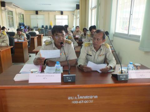 ประชุมสภาองค์การบริหารส่วนตำบลโคกสะอาด สมัยสามัญ สมัยที่ 3 ครั้งที่ 3 ประจำปี พ.ศ.2568