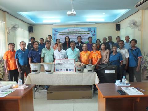 กิจกรรมส่งมอบและฝึกอบรมการใช้งานเทคโนโลยีพลังงานชุมชนและสรุปผลการดำเนินงานโครงการ 11 อปท. (ชุมชนเก่า ปี 2567) ภายใต้โครงการเพิ่มสมรรถนะด้านบริหารและจัดการพลังงานครบวงจรในชุมชนระดับตำบลและเครือข่ายพลังงานชุมชน ประจำปีงบประมาณ พ.ศ. 2568