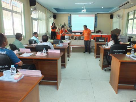 กิจกรรมส่งมอบและฝึกอบรมการใช้งานเทคโนโลยีพลังงานชุมชนและสรุปผลการดำเนินงานโครงการ 11 อปท. (ชุมชนเก่า ปี 2567) ภายใต้โครงการเพิ่มสมรรถนะด้านบริหารและจัดการพลังงานครบวงจรในชุมชนระดับตำบลและเครือข่ายพลังงานชุมชน ประจำปีงบประมาณ พ.ศ. 2568